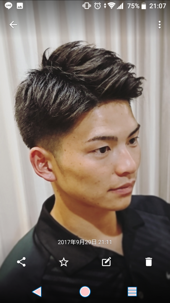 Screenshot_20191024-210721